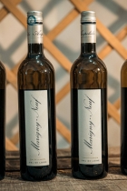 Marigny-Neuf Sauvignon - Contenance (cl) : 75 - Image 2